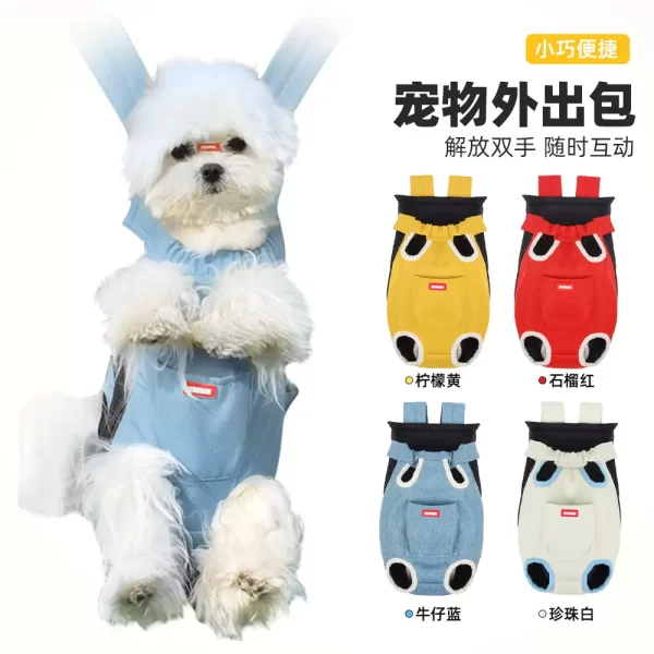 CANGURO PARA MASCOTAS
