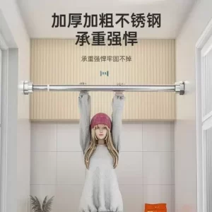 BARRA TELESCÓPICA SIN PERFORACIONES/TUBO BAÑO