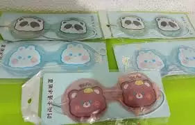 ANTIFAZ PARA OJOS DE GEL FRÍO