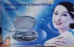 MICRO CORRIENTE FACIAL