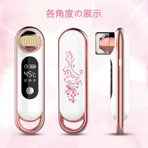 RADIOFRECUENCIA FACIAL LIFTING