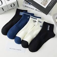 Calcetas Deportivas Tobilleras -  49832