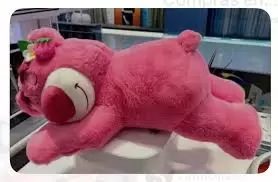 LOTSO DORMIDO PELUCHE