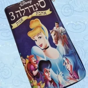 CARTERA PRINCESAS