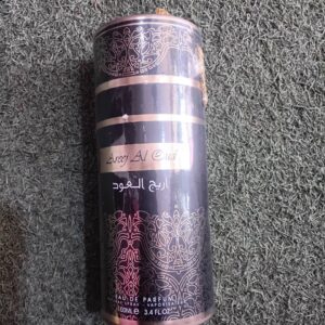 PERFUME ARABE CILINDRO